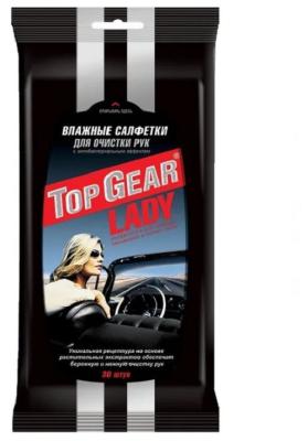 Влажные салфетки Top Gear Ledy N30 для женщин с антибактериальным эффектом