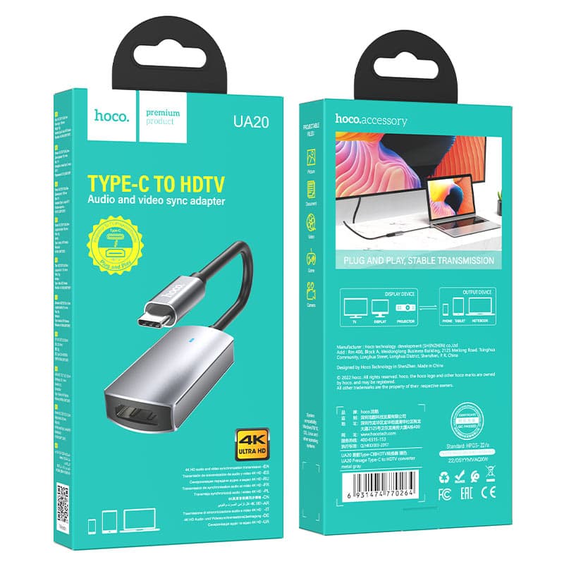 Адаптер переходник конвертер с Type-C USB на HDTV 4K Hoco UA20 серый металл Адаптер переходник конвертер с Type-C USB на HDTV 4K Hoco UA20 серый металл