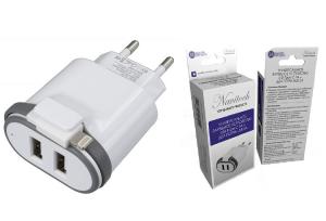 Сетевое зарядное устройство для iphone Lightning Navitoch 1A+2USB 2А SG-T20 белое
