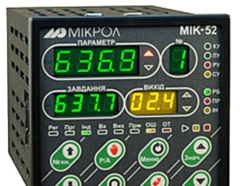 Микрофон Универсальный