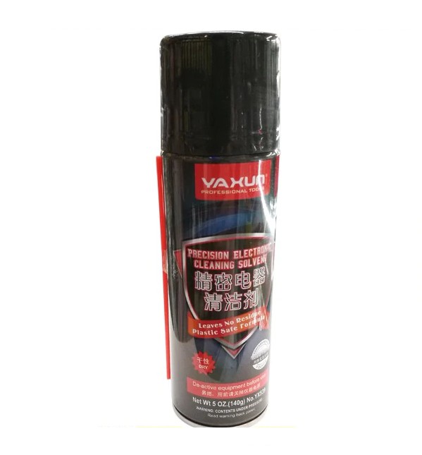 Спрей-очиститель YA XUN YX-539 OIL