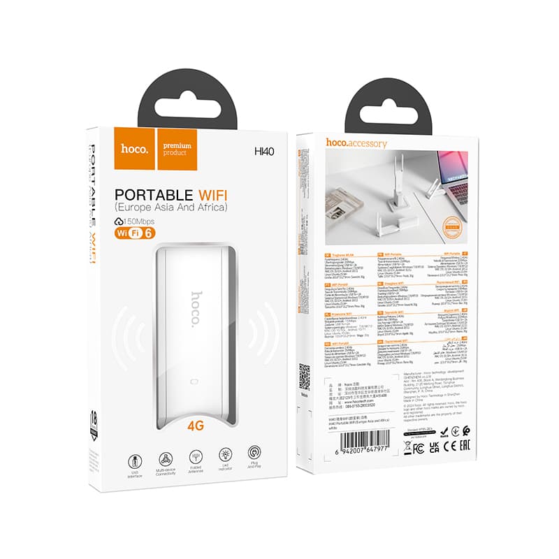 Беспроводной WiFi Роутер Hoco HI40 Wi-Fi6 4G 150Мбит/с белый Беспроводной WiFi Роутер Hoco HI40 Wi-Fi6 4G 150Мбит/с белый