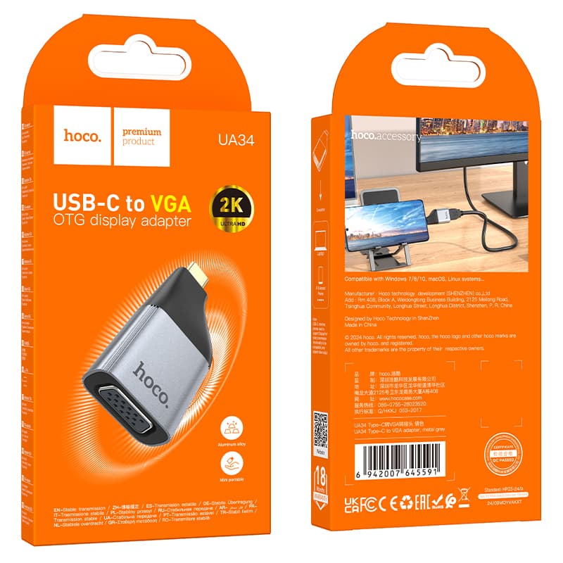 Адаптер переходник конвертер с Type-C USB на VGA HOCO UA34 2K серый металл Адаптер переходник конвертер с Type-C USB на VGA HOCO UA34 2K серый металл