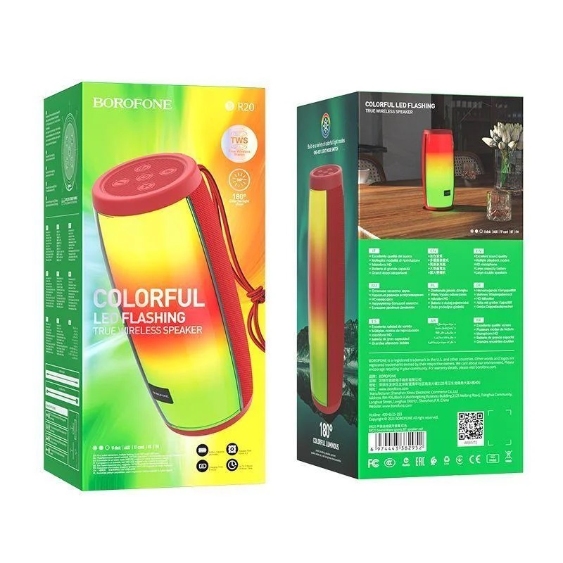 Колонка блютуз Borofone BR20 Sound Wave LED красная 2400mAh