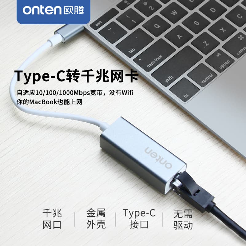 Адаптер переходник сетевая карта с Type-C USB на RJ45 Ethernet интернет Onten OTN-9598D Адаптер переходник сетевая карта с Type-C USB на RJ45 Ethernet интернет Onten OTN-9598D