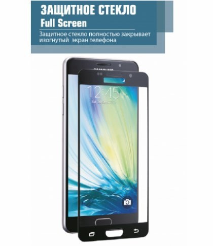 фото Защитное стекло для Huawei Honor 8X/9X Lite Red Line Full Screen черное