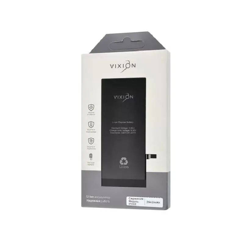 фото Аккумулятор для iphone XS Max 3174mAh Vixion с монтажным скотчем