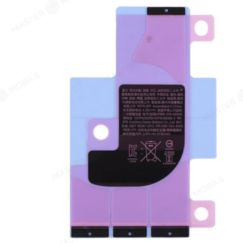 Проклейка скотч аккумулятора для iphone X