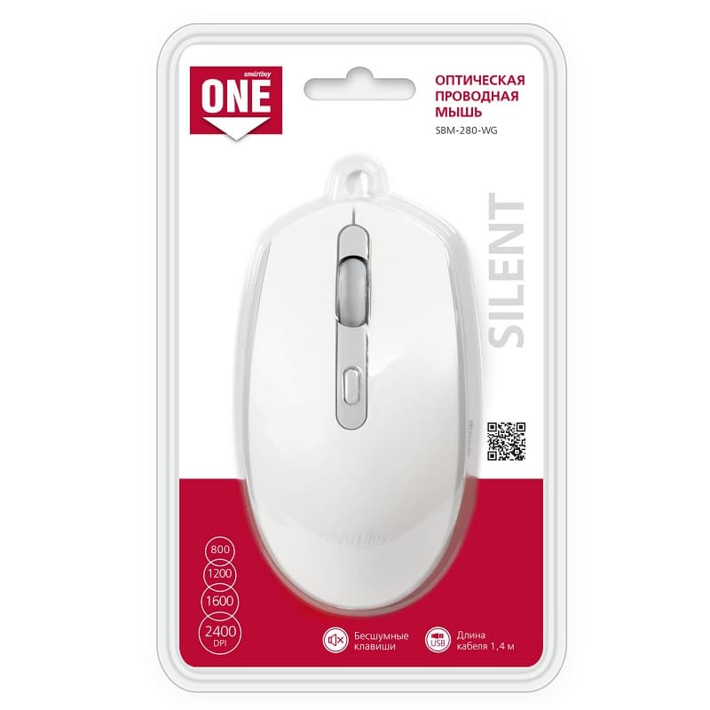 Мышь проводная Smartbuy ONE 280 бело-серая  (SBM-280-WG)