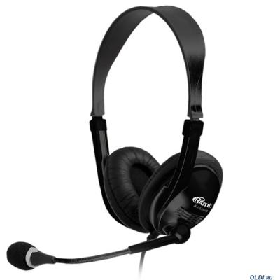 Наушники проводные накладные Ritmix RН-533M USB черные гарнитура