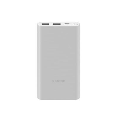 Внешний аккумулятор повербанк Xiaomi Mi Power Bank 10000mAh 22.5W PB100DZM серебро