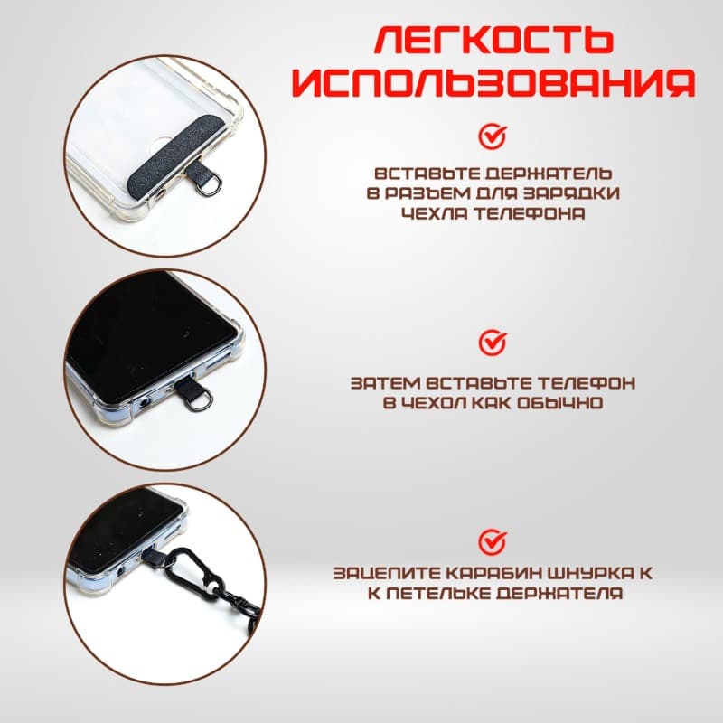 Шнурок держатель для телефона на шею с карабином 120см розовый