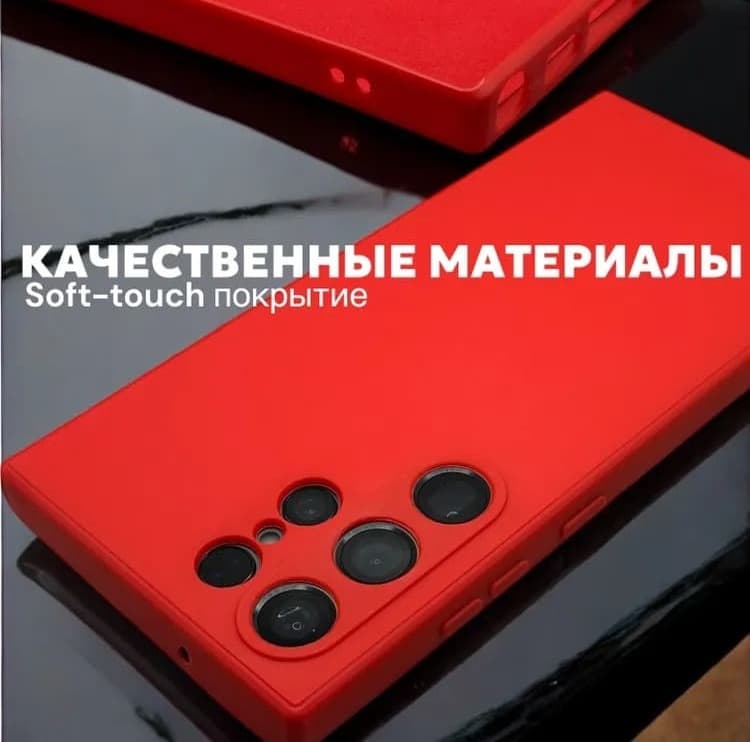 фото Чехол накладка для Huawei Honor X9C/Honor X60 Pro 5G GN soft силикон с защитой камеры черная