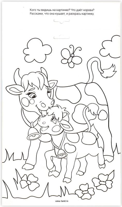 Игрушка развивающая Веселые липучки.Животные SimaLand