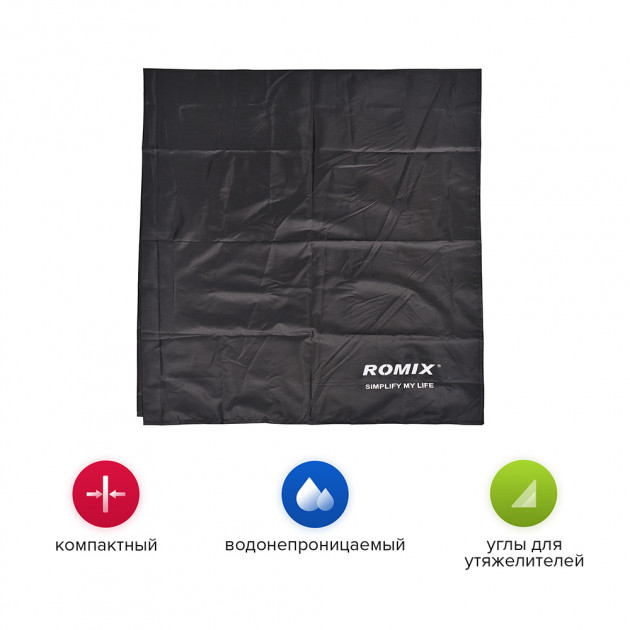 Покрывало складное ROMIX RH31 70x110 Black Покрывало складное ROMIX RH31 70x110 Black