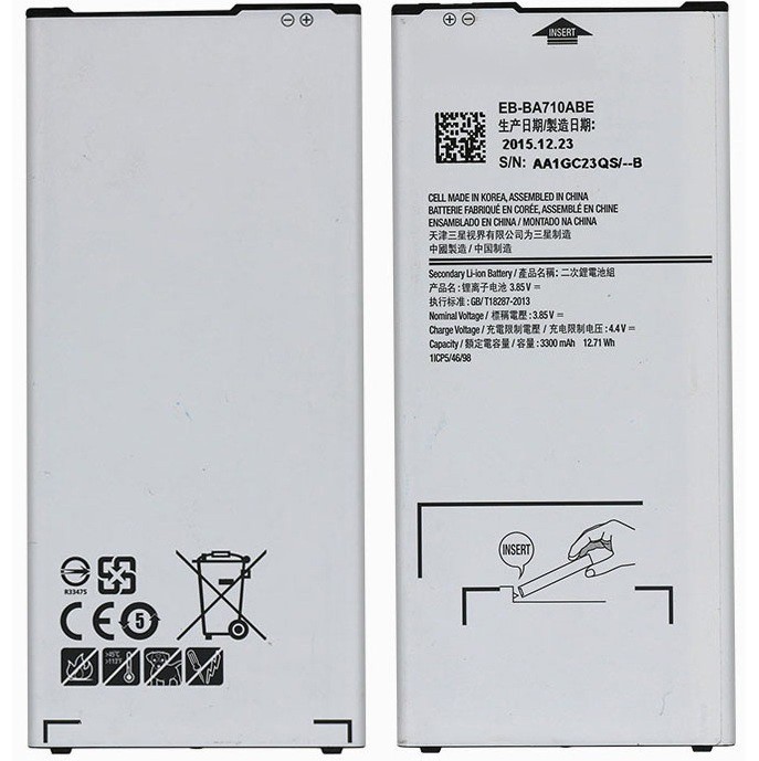 фото Аккумулятор для телефона Samsung A710/A7 2016 3300mAh