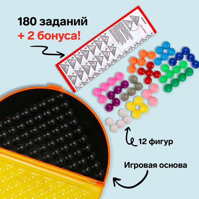 Игра-головоломка ЛогикУМ IQ SimaLand