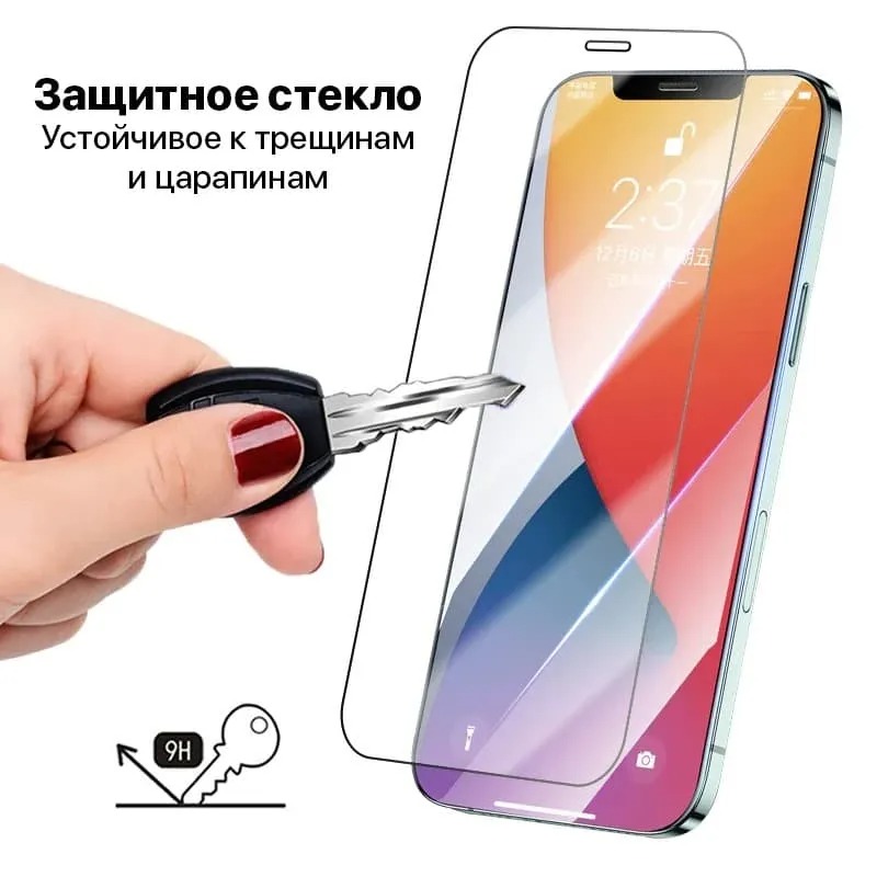 фото Защитное стекло для Tecno Pova 7 Neo Red Line FULL GLUE черное