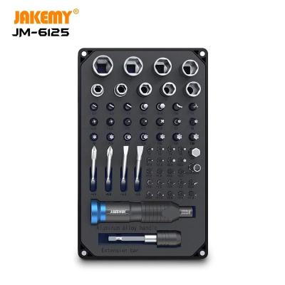 Набор отверток Jakemy JM-6125  60 в 1