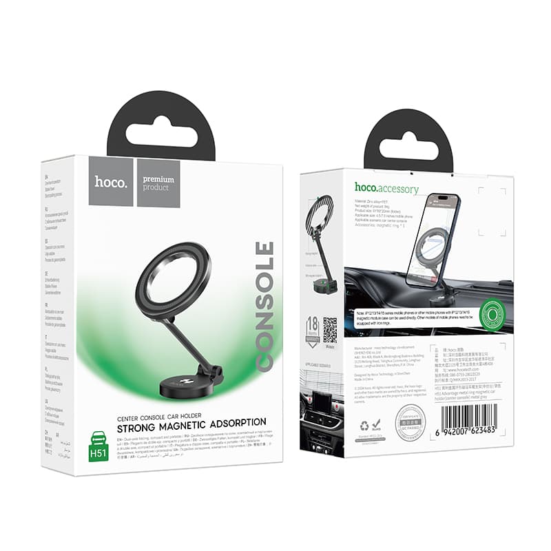 Изображение Автомобильный держатель для телефона HOCO H51 магнитный на панель металл серый сайта akstel.ru фото Автомобильный держатель для телефона HOCO H51 магнитный на панель металл серый