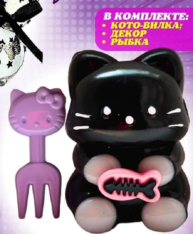 Сквиш антистресс игрушка таба лапка котик Сквиш антистресс игрушка таба лапка котик