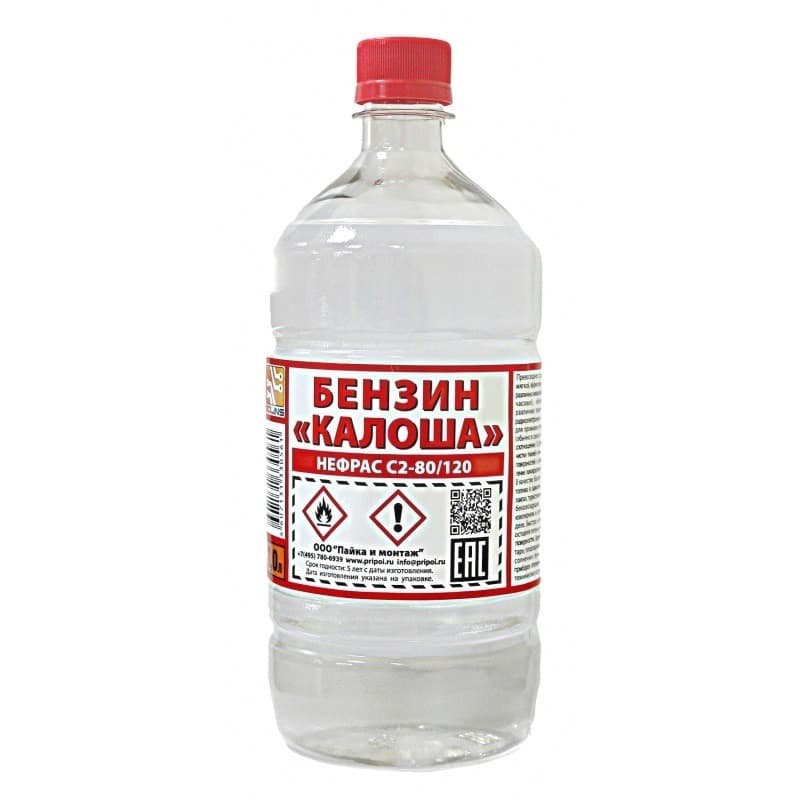 Растворитель "Калоша" (Нефрас С2-80/120) ТУ РБ - 0,1 л. Растворитель "Калоша" (Нефрас С2-80/120) ТУ РБ - 0,1 л.
