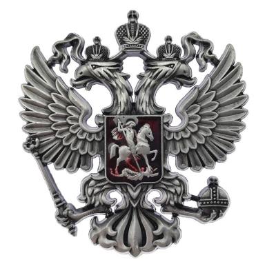 Металлический герб 3.5см