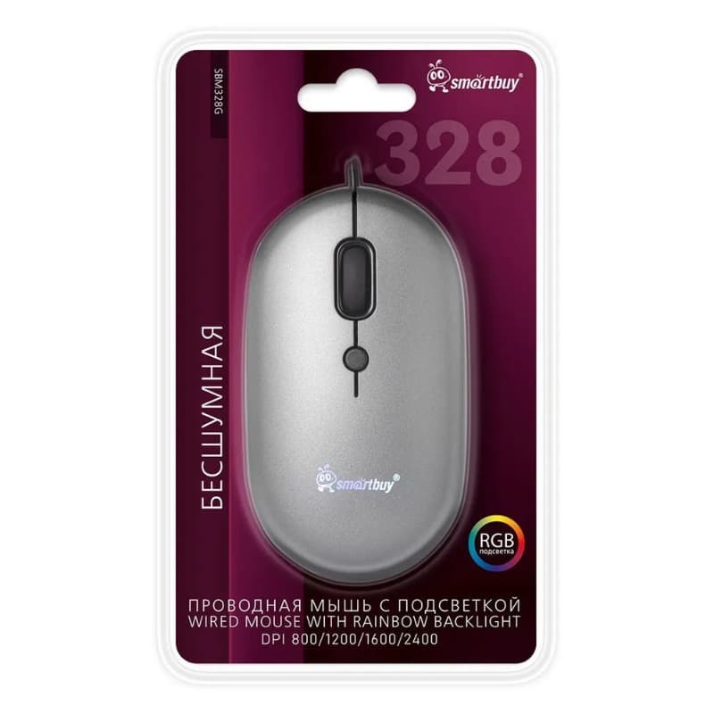 Мышь проводная Smartbuy 328 бесшумная с подсветкой серый металлик (SBM-328-G)