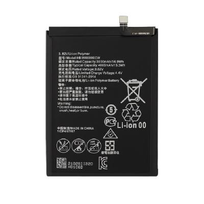 Аккумулятор для телефона Huawei Honor 8C/Mate 9/Mate 9 Pro/Y9 VIXION 4000mAh