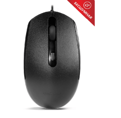 Мышь проводная Smartbuy ONE 280-K бесшумная черная (SBM-280-K)