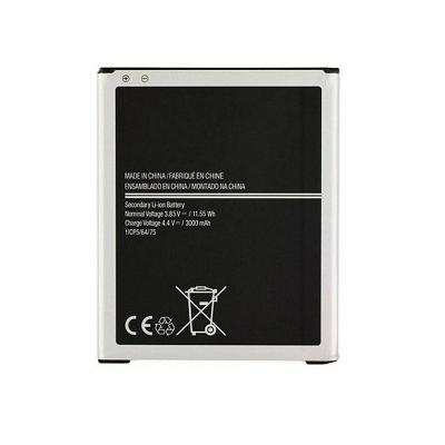Аккумулятор для телефона Samsung N5100/N5110 4600mAh техпак