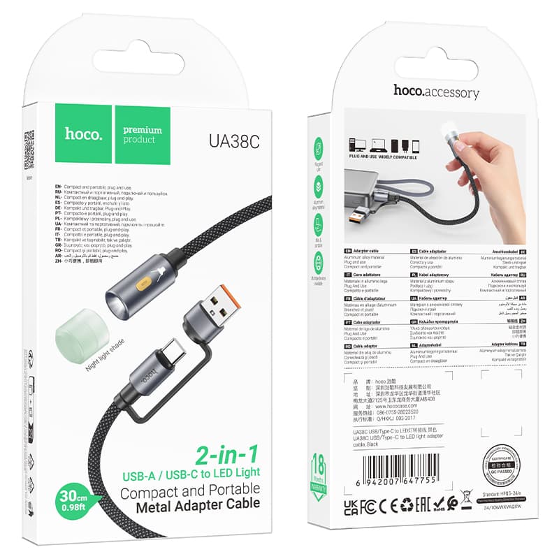 фото Портативный кабель-фонарик ночник Hoco UA38C 2в1 USB/Type-C USB-C to LED черный (не совместим с iPh и Sams)
