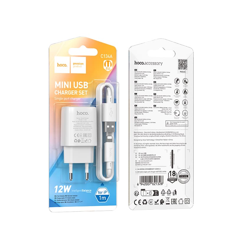 Изображение Сетевое зарядное устройство + кабель для iphone Lightning HOCO C134A 1USB 12W 2.4A 1м белый фото Сетевое зарядное устройство + кабель для iphone Lightning HOCO C134A 1USB 12W 2.4A 1м белый