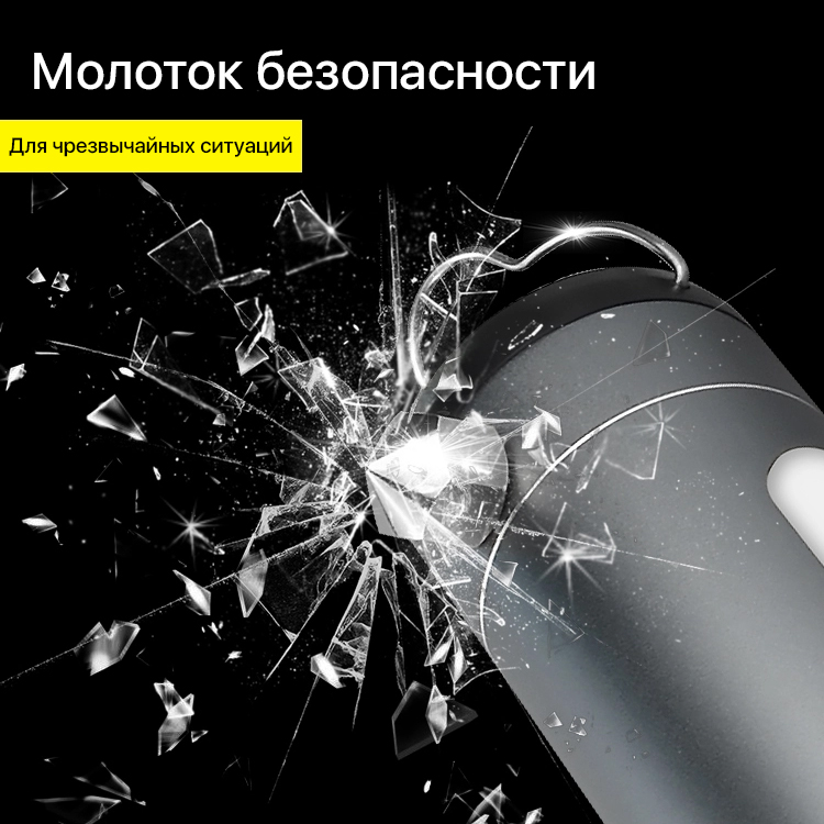 фото Пусковое устройство для автомобиля My KYT 10000mAh QC3.0 с фонариком черное