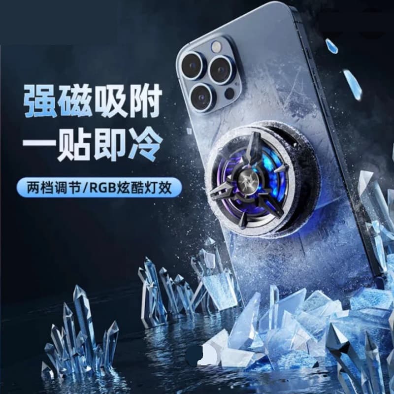 Изображение Охлаждающий кулер вентилятор магнитный для смартфона Remax SL-13 с подсветкой черный фото Охлаждающий кулер вентилятор магнитный для смартфона Remax SL-13 с подсветкой черный