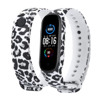 Ремешок для Mi Band 5/Mi Band 6/Mi Band 7 белый барс