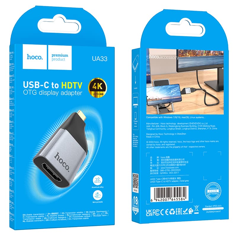 Адаптер переходник конвертер с Type-C USB на HDTV 4K Hoco UA33 серый металл Адаптер переходник конвертер с Type-C USB на HDTV 4K Hoco UA33 серый металл