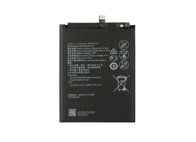 Аккумулятор для телефона Huawei P20 Pro/Mate 10/Mate 10 Pro/Mate 20/ View 20 VIXION 4000mAh