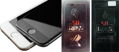 Защитное стекло для iphone 6/6S 4.7 Lanxiu 5D/6D белое