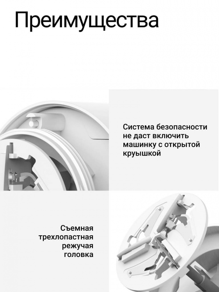 машинка для удаления катышков, Машинка для удаления катышков Xiaomi Deerma DEM-MQ811
