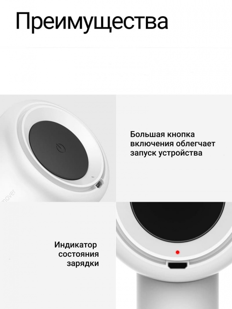 машинка для удаления катышков, Машинка для удаления катышков Xiaomi Deerma DEM-MQ811