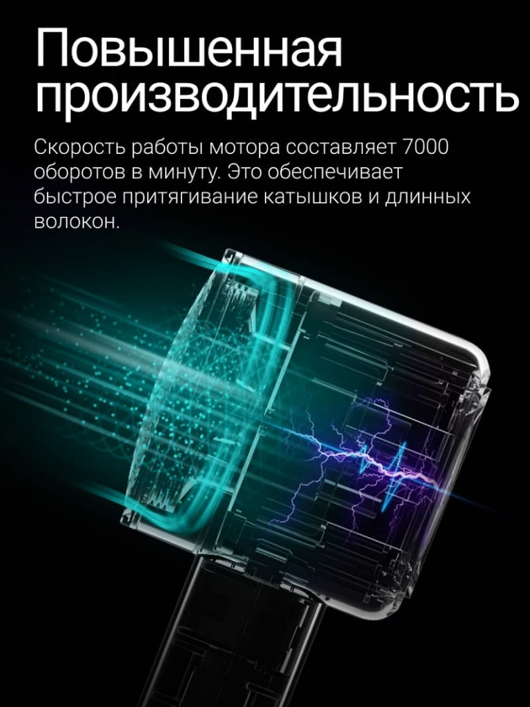 машинка для удаления катышков, Машинка для удаления катышков Xiaomi Deerma DEM-MQ811